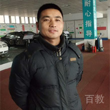张立志老师