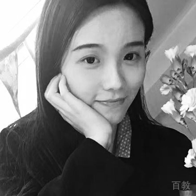 TONG JIE