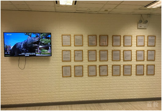 成都学畅国际教育学员Offer墙