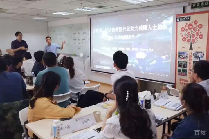 成都学畅国际教育国际硕士MBA辅导课程