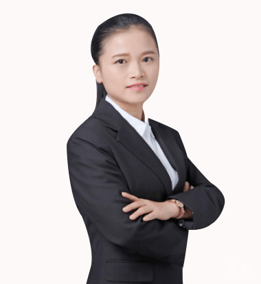 贺莎