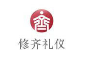 杭州修齐礼仪学院