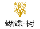 长沙蝴蝶树美学教育