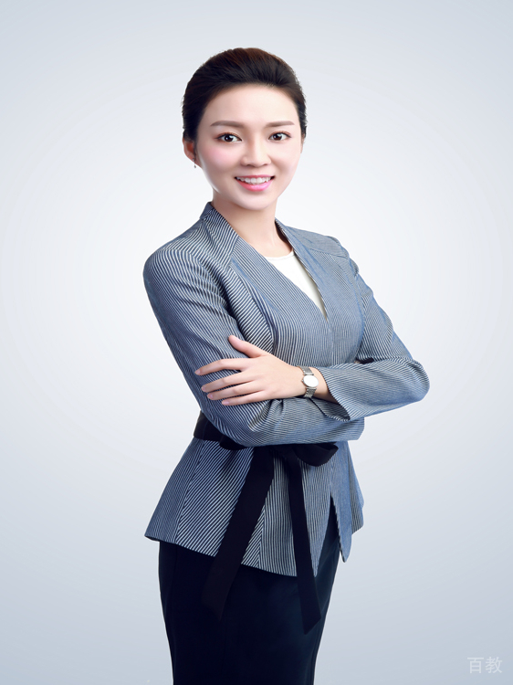 刘远老师