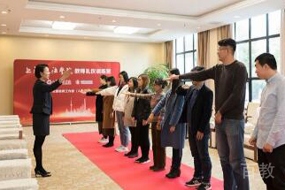 课前指点检查