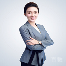 刘远老师