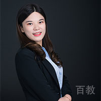 许新