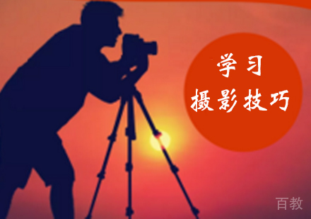 学摄影，这8个知识点需要先掌握和了解
