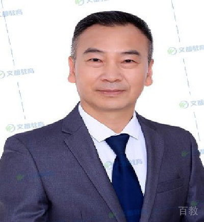 长沙文都考研张同斌老师