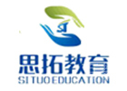 石家庄思拓教育