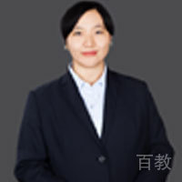 高中化学 舜耕校区