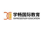 上海学畅出国留学