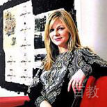 Jayne Harvey