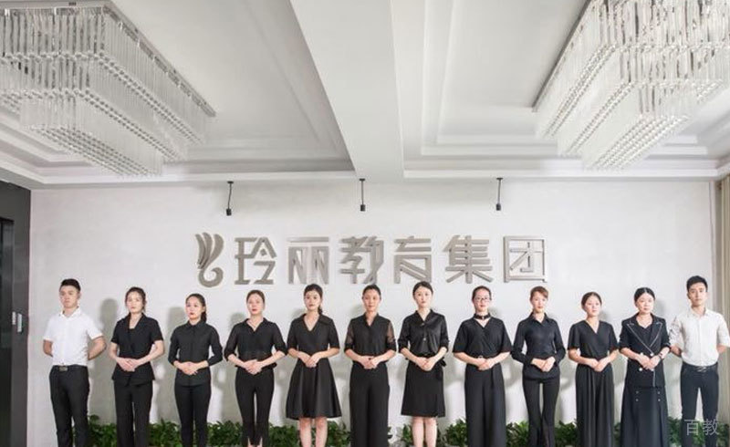 学员合照