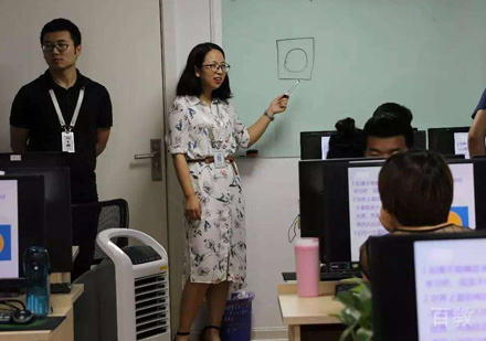 西安中软卓越上课场景