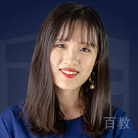 高嵩