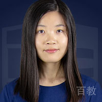 申思婷