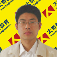 王洋老师