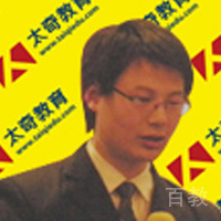 孔孟林老师
