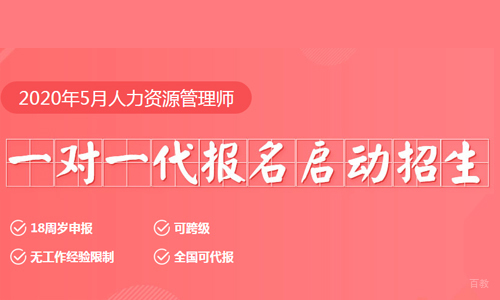 石家庄中建教育