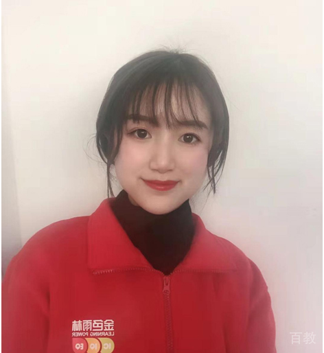 方婷婷