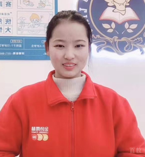 张艺