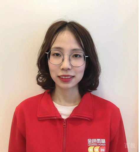 吴静