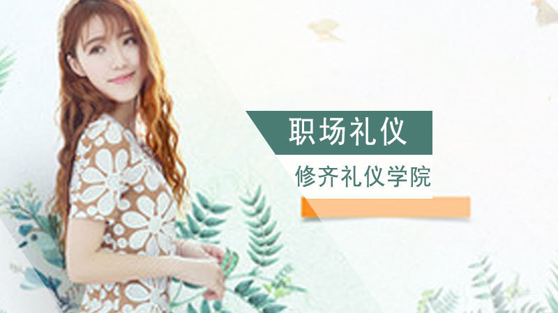 为什么要给领导送礼 