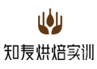 长沙知麦烘焙培训