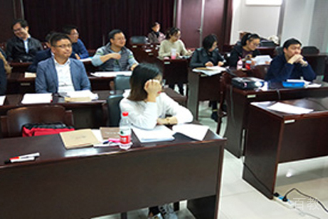 学习氛围