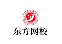 杭州东方网校
