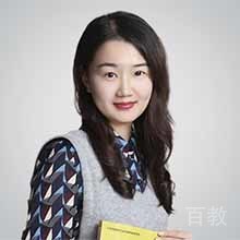 齐雪妮老师