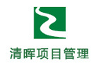 南昌清晖项目管理