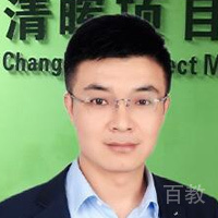 王琨老师