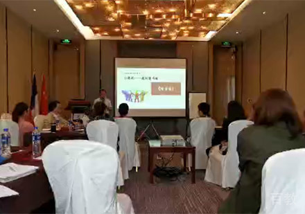 广州学畅国际教育
