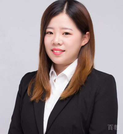 长沙立思辰教育费瑶老师