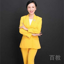 涂晓燕讲师