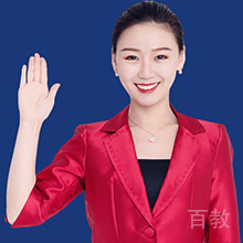 焦璐讲师