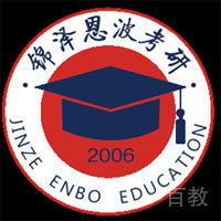 刘敏
