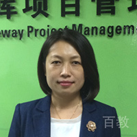 郭雷华老师