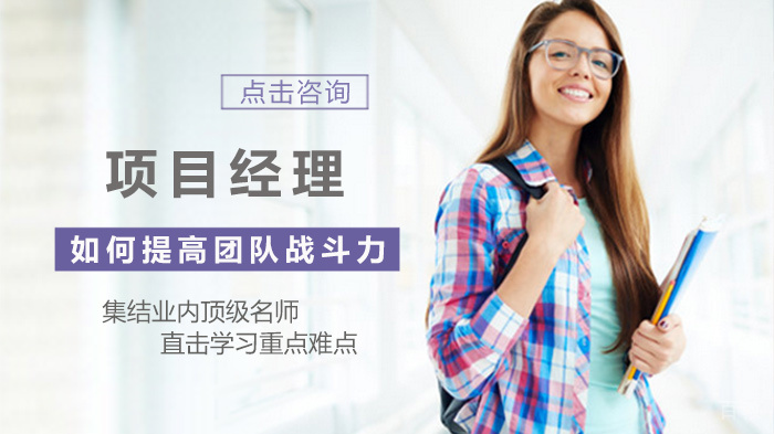 《2025海淀区数学竞赛班招生简章》 
