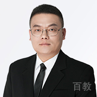 田老师