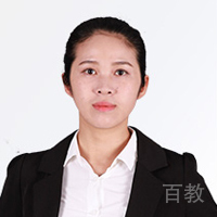 岳老师