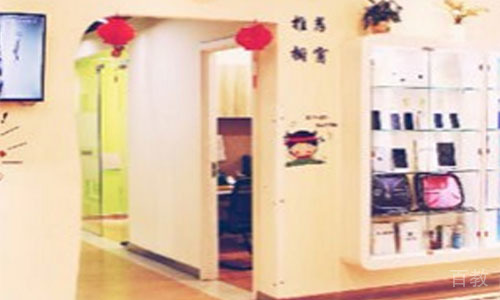 合肥北辰教育展览墙