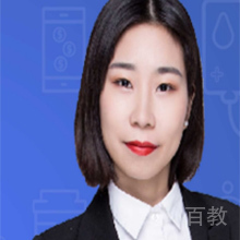 弯弯老师
