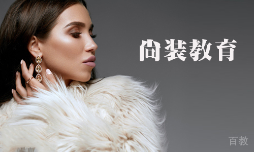天津尚装教育