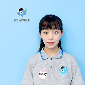 Lucky