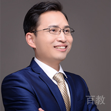 王新老师