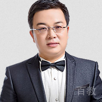 何敬