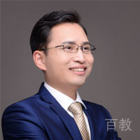 王新老师